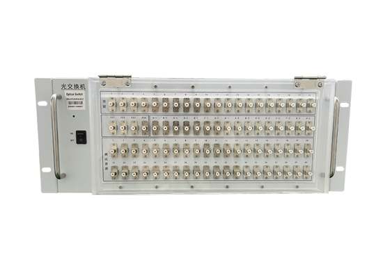 4&times;64 光交換矩陣 - 廣西科毅光通信